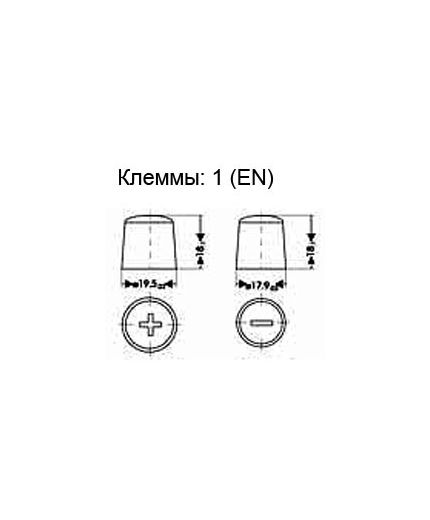 CENTRA Аккумулятор Plus 12V (70 А/ч) 540A Фото 4