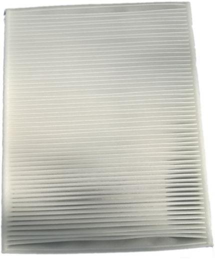 Dynamatrix-Korea Фильтр салонный, угольный