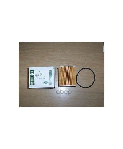 LAND ROVER Фильтр масляный Фото 4