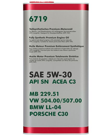 Моторное масло FANFARO 6719 for VW Audi Skoda Seat 5W-30 5л METAL Фото 2