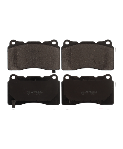 AP Колодки дисковые