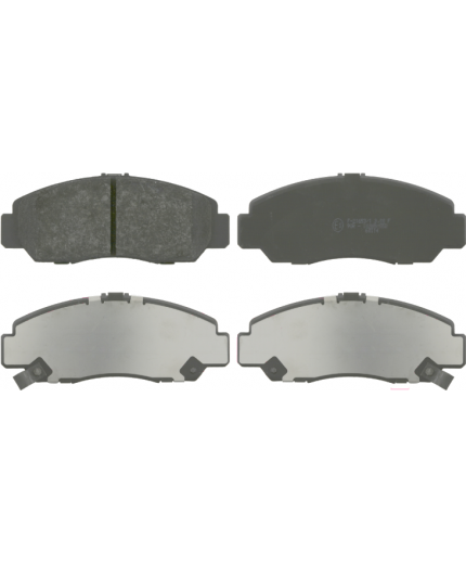 AP Колодки дисковые передние