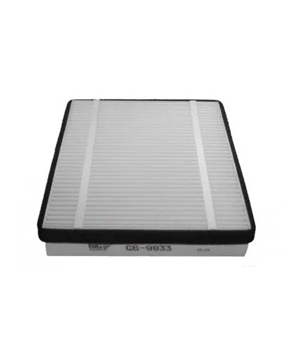 BIG Filter Фильтр салонный (рамка) Фото 4