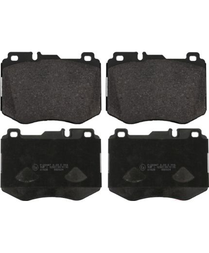 AP Колодки дисковые передние