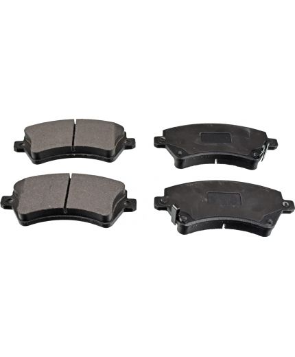 AP Колодки дисковые передние