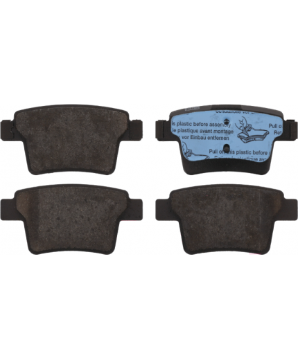 AP Колодки дисковые задние