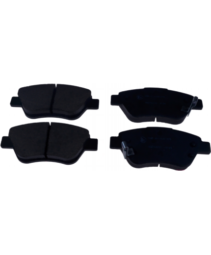 AP Колодки дисковые передние