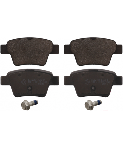 AP Колодки дисковые задние