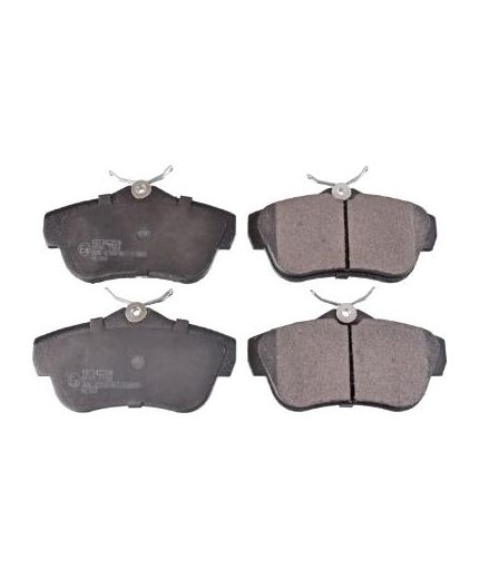 AP Колодки дисковые задние