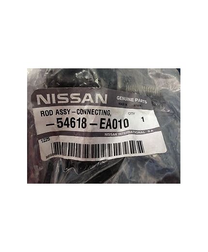 NISSAN Тяга стабилизатора передняя правая