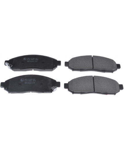 AP Колодки дисковые