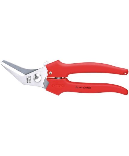 GSP 185 мм Фото 8