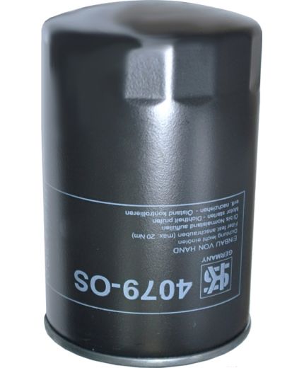 Kolbenschmidt Фильтр масляный