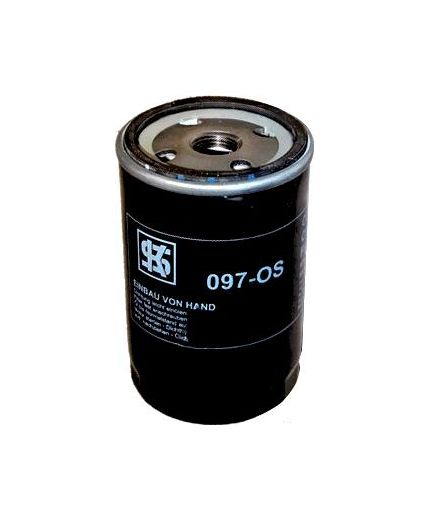 Kolbenschmidt Фильтр масляный