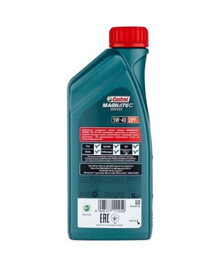 Моторное масло CASTROL Magnatec Diesel 5W-40 DPF 1л Фото 3