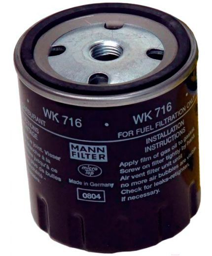 Mann-Filter Фильтр топливный Фото 5