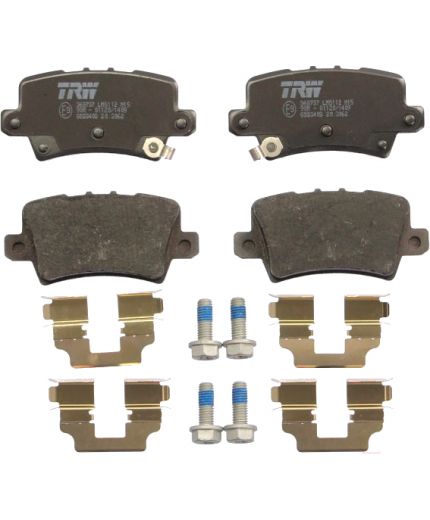 TRW Колодки дисковые задние