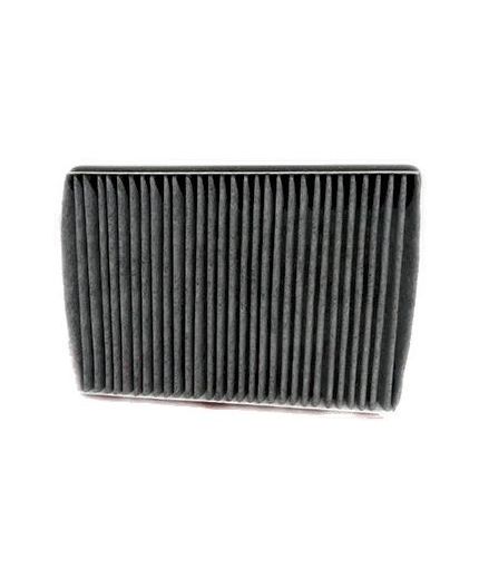 Dynamatrix-Korea Фильтр салонный угольный