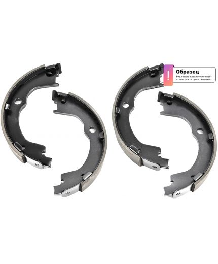 Patron Колодки барабанные Фото 3