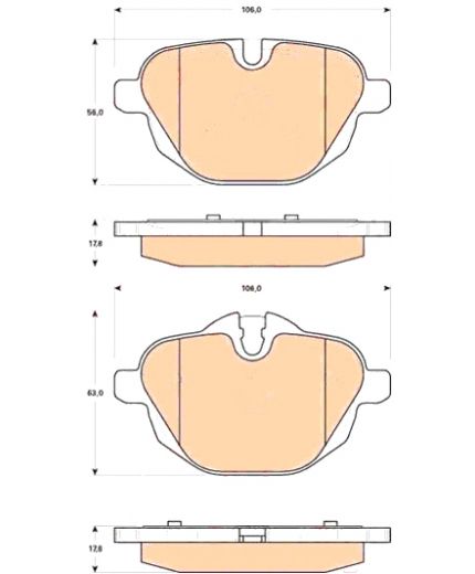 TRW Колодки дисковые задние Фото 3