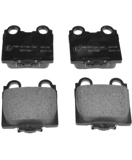 Patron Колодки дисковые задние