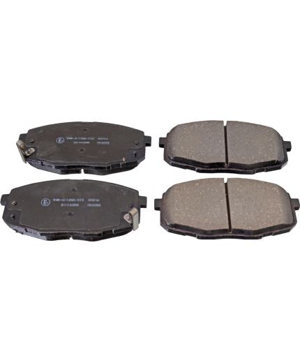 BLUE PRINT Колодки дисковые передние