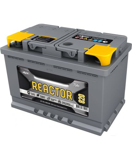 АКОМ 6СТ-75 Евро Фото 4