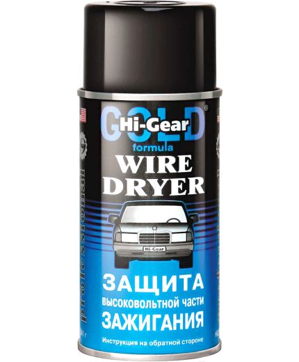 HI-GEAR Защита высоковольтной части зажигания аэрозоль 241мл Фото 4