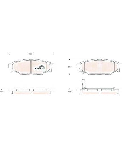 TRW Колодки дисковые задние Фото 2