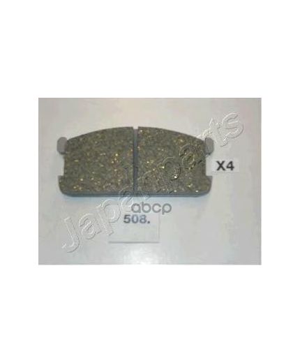 Japanparts Колодки дисковые передние