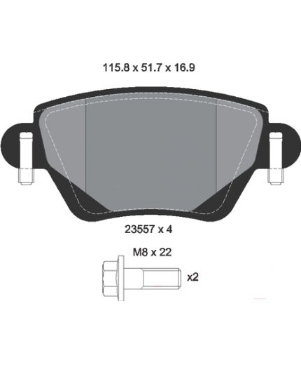 Textar Колодки дисковые задние