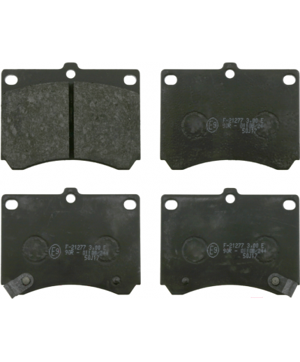 Stellox Колодки дисковые передние