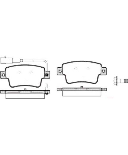 REMSA Колодки дисковые