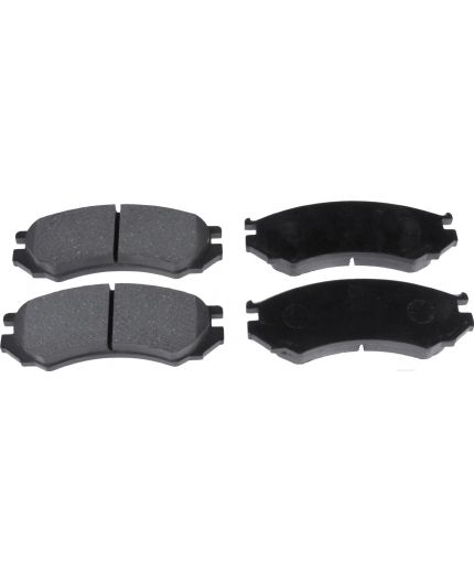 REMSA Колодки дисковые