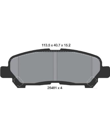 Textar Колодки дисковые задние