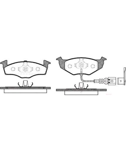 REMSA Колодки дисковые