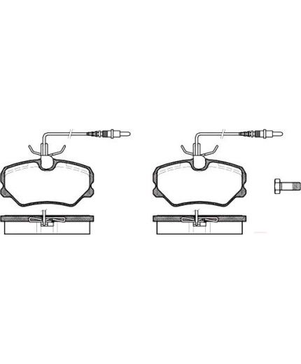REMSA Колодки дисковые