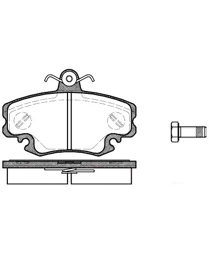 REMSA Колодки дисковые