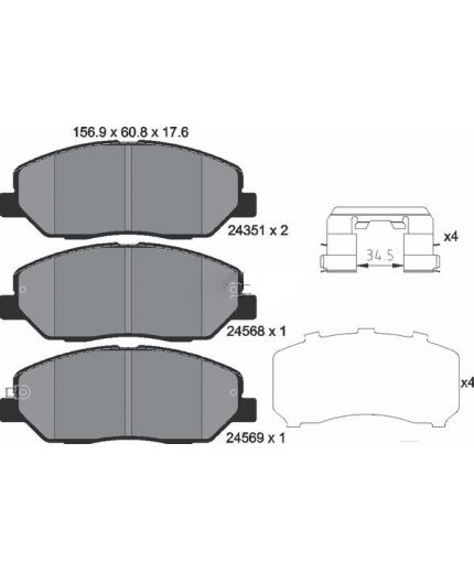 Textar Колодки дисковые передние