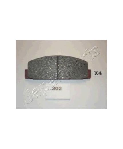 Japanparts Колодки дисковые задние