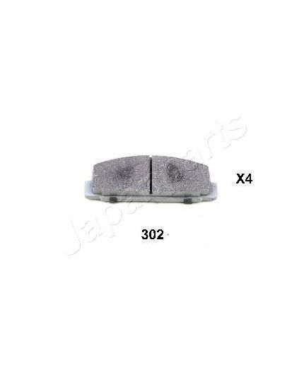 Japanparts Колодки дисковые задние Фото 2