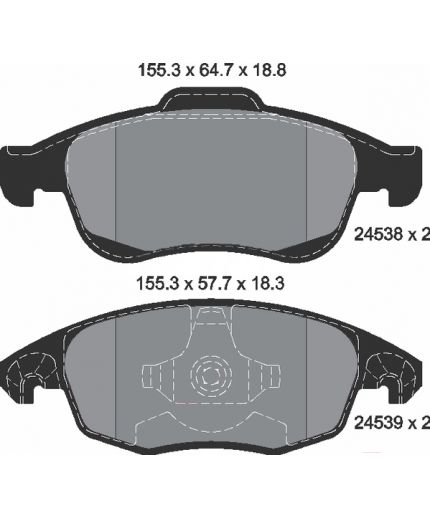Textar Колодки дисковые передние