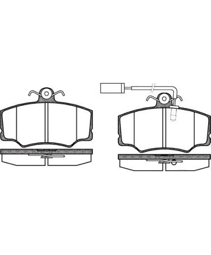 REMSA Колодки дисковые