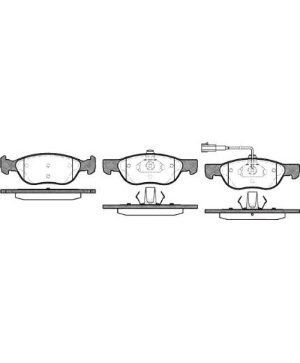 REMSA Колодки дисковые