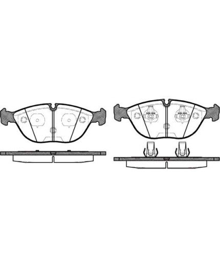 REMSA Колодки дисковые