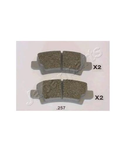 Japanparts Колодки дисковые задние