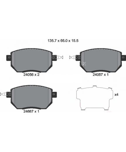 Textar Колодки дисковые передние