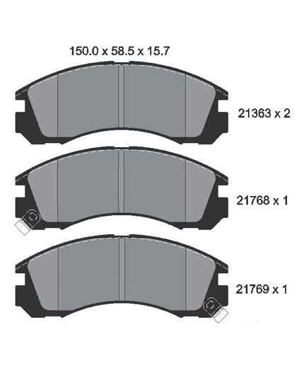 Textar Колодки дисковые передние Фото 3