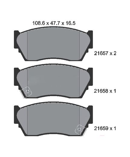 Textar Колодки дисковые передние