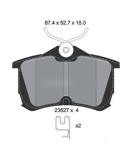 Textar Колодки дисковые задние Фото 2